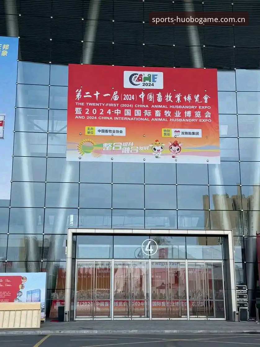 火博体育官网入口 3个关键步骤掌握火博体育官网入口:老用户教你避开下载陷阱