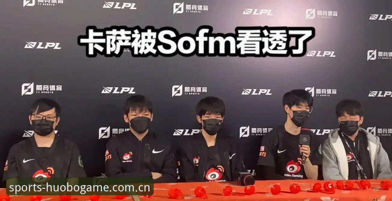揭秘火博体育官网入口安装失败背后的真相：新手必读的5个解决技巧