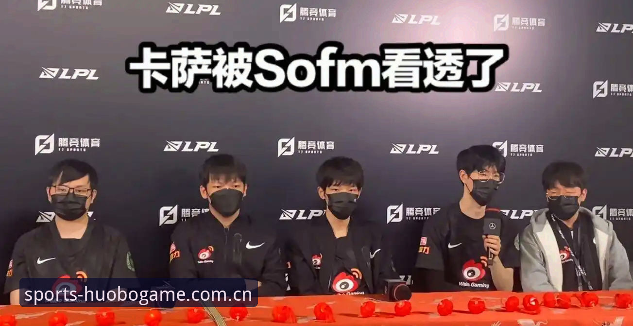 火博体育玩法深度体验：一位资深用户分享实战心得与技巧